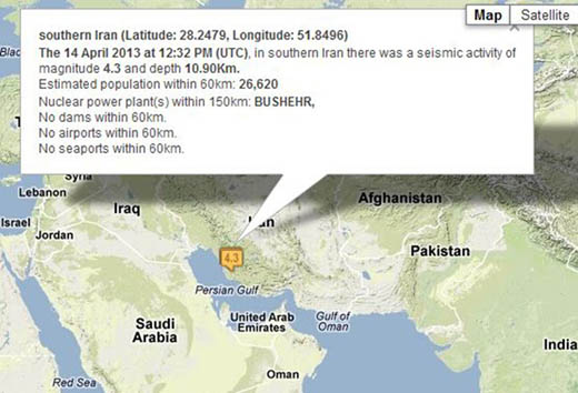 earthquake13apr16 2